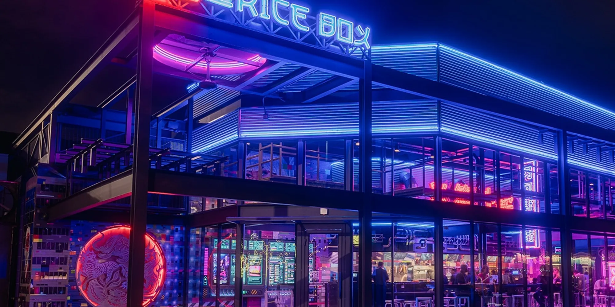 The Rice Box