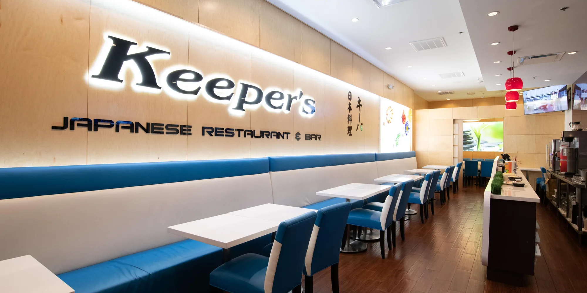 Keeper's Japanese Restaurant and Bar