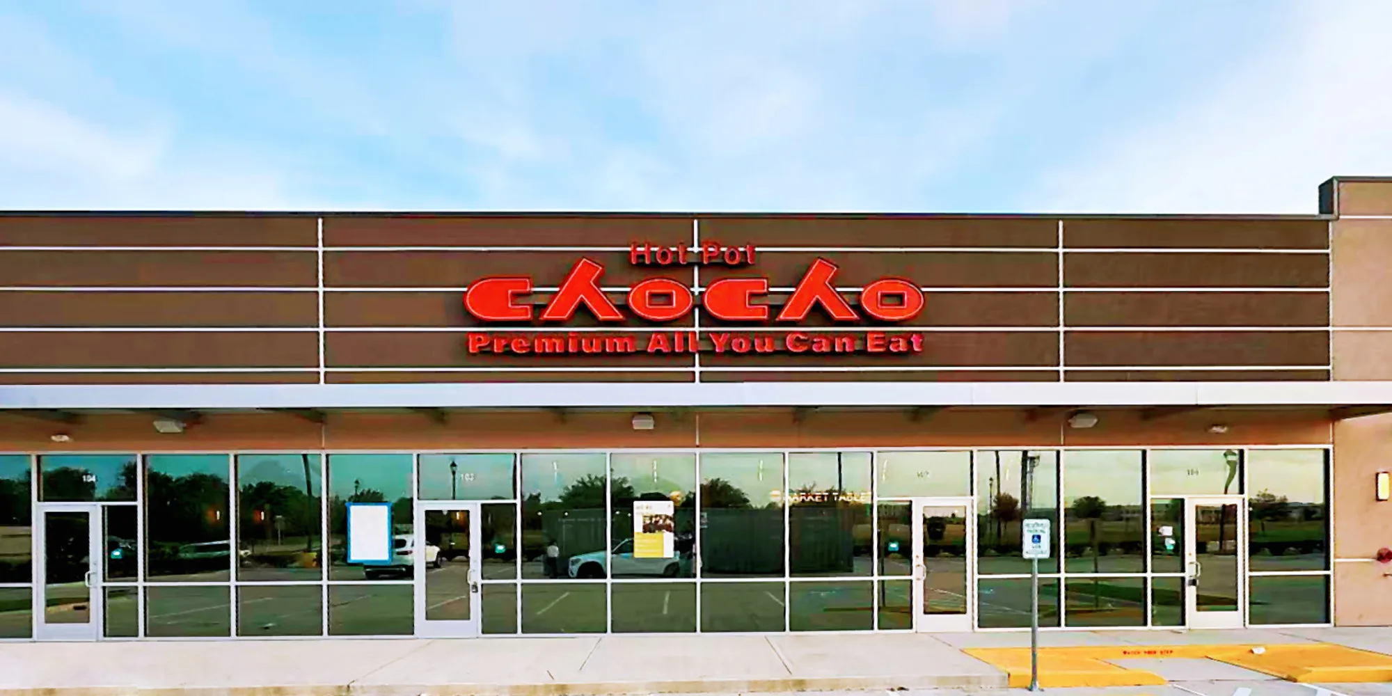 Chocho Hot Pot Katy Premium All You Can Eat