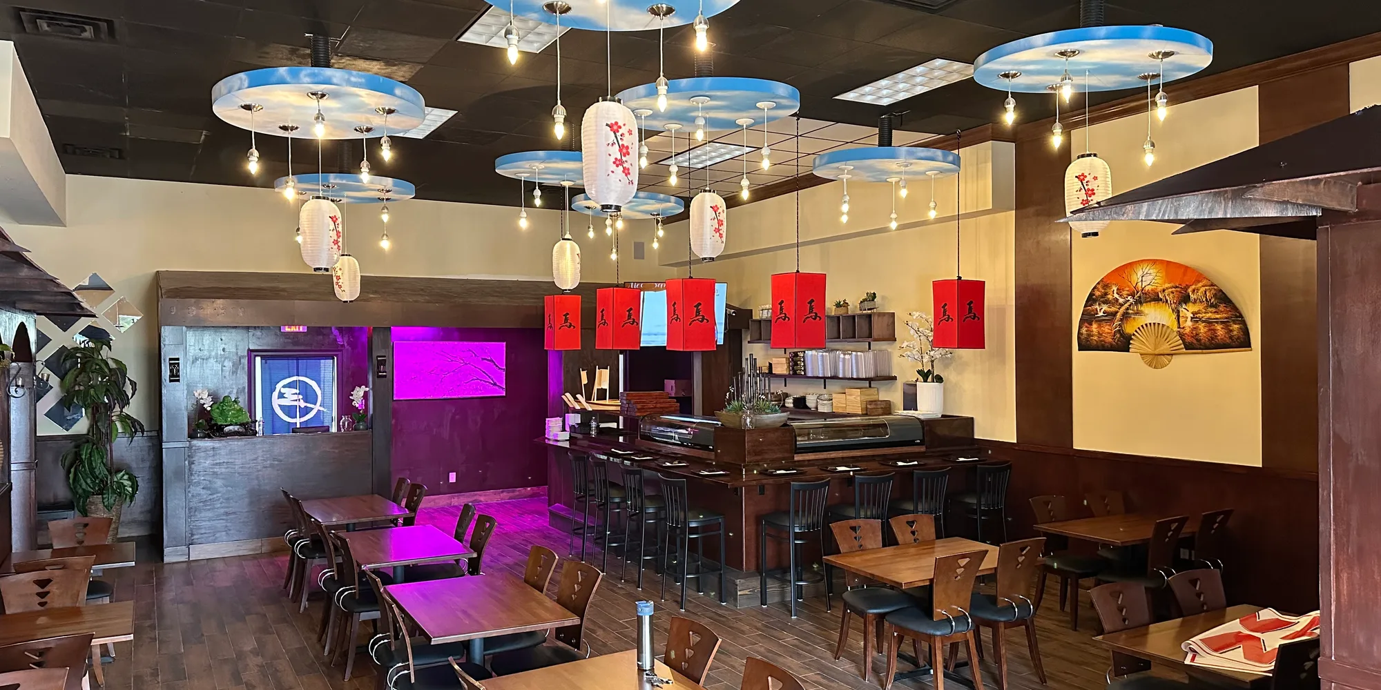 UMA Japanese Restaurant