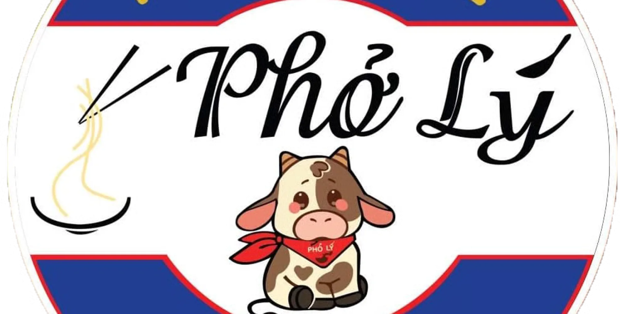 Pho Ly