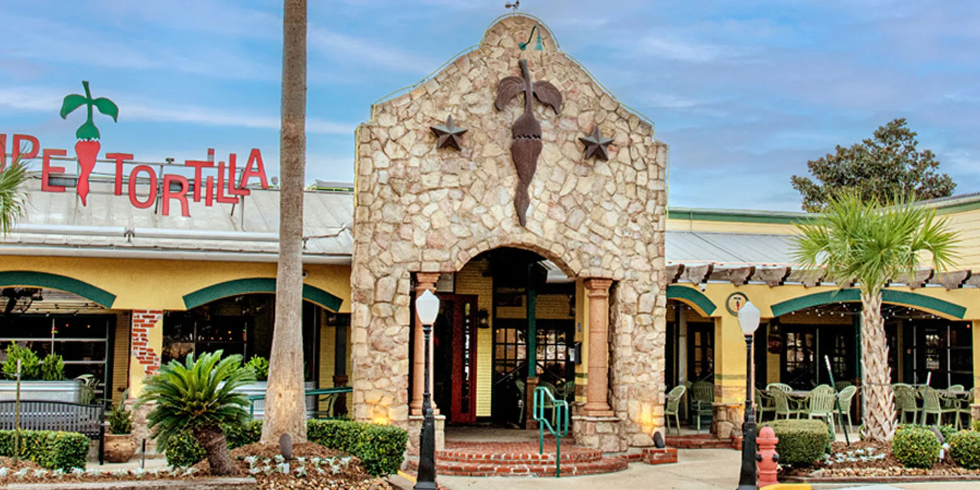 Lupe Tortilla Mexican Restaurant (Champions)